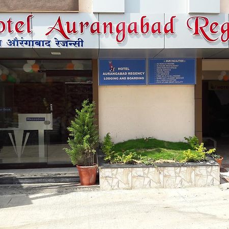 Hotel Aurangabad Regency Εξωτερικό φωτογραφία